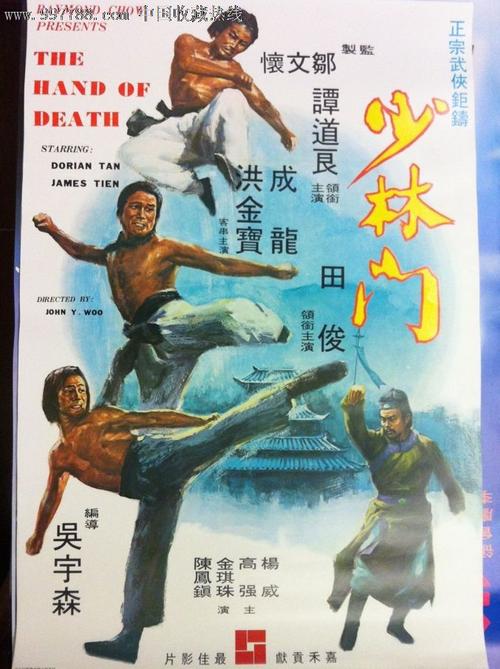 哪些本科院校没有学位证
